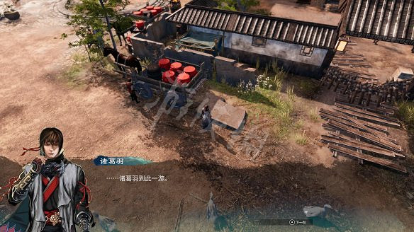 《天命奇御2》京南驛傳聞攻略大全 京南驛傳聞有什麽獎勵? 《天命奇御2》京南驛傳聞攻略大全 京南驛傳聞有什麽獎勵?