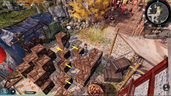 《天命奇御2》虹橋傳聞獎勵大全 虹橋傳聞有哪些? 《天命奇御2》虹橋傳聞獎勵大全 虹橋傳聞有哪些?