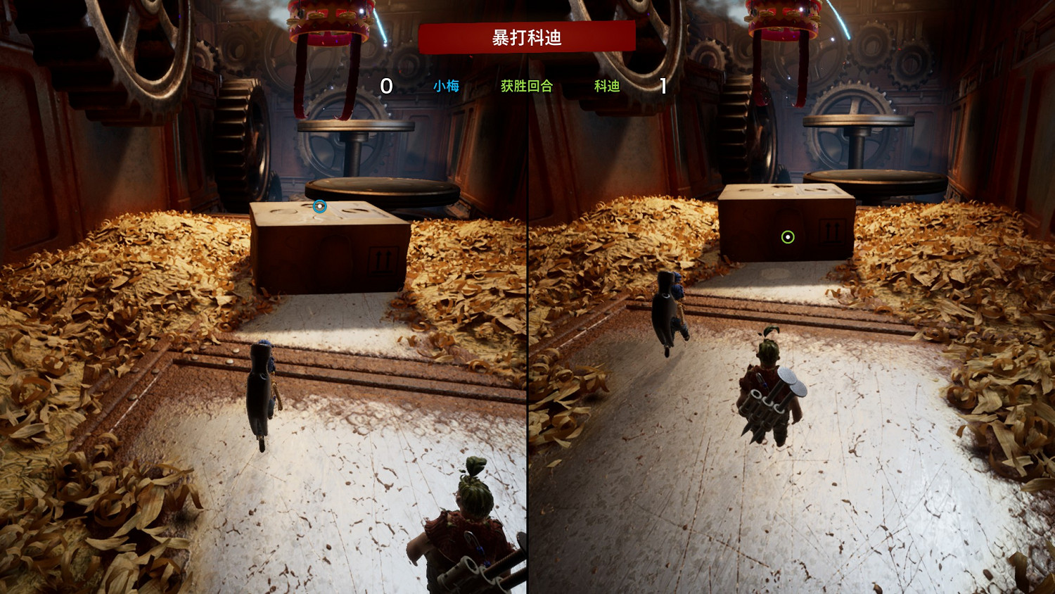 《雙人成行》全部迷你遊戲一覽