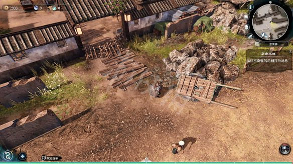 《天命奇御2》京南驛傳聞攻略大全 京南驛傳聞有什麽獎勵? 《天命奇御2》京南驛傳聞攻略大全 京南驛傳聞有什麽獎勵?