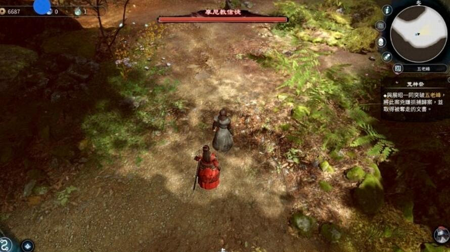 《天命奇御2》源流好用嗎?源流使用心得分享 《天命奇御2》源流好用嗎?源流使用心得分享