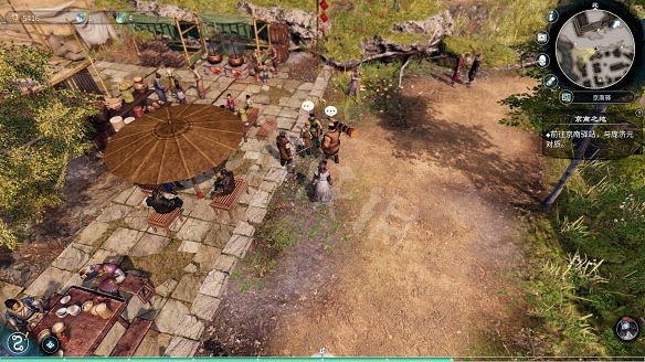 《天命奇御2》京南驛傳聞攻略大全 京南驛傳聞有什麽獎勵? 《天命奇御2》京南驛傳聞攻略大全 京南驛傳聞有什麽獎勵?