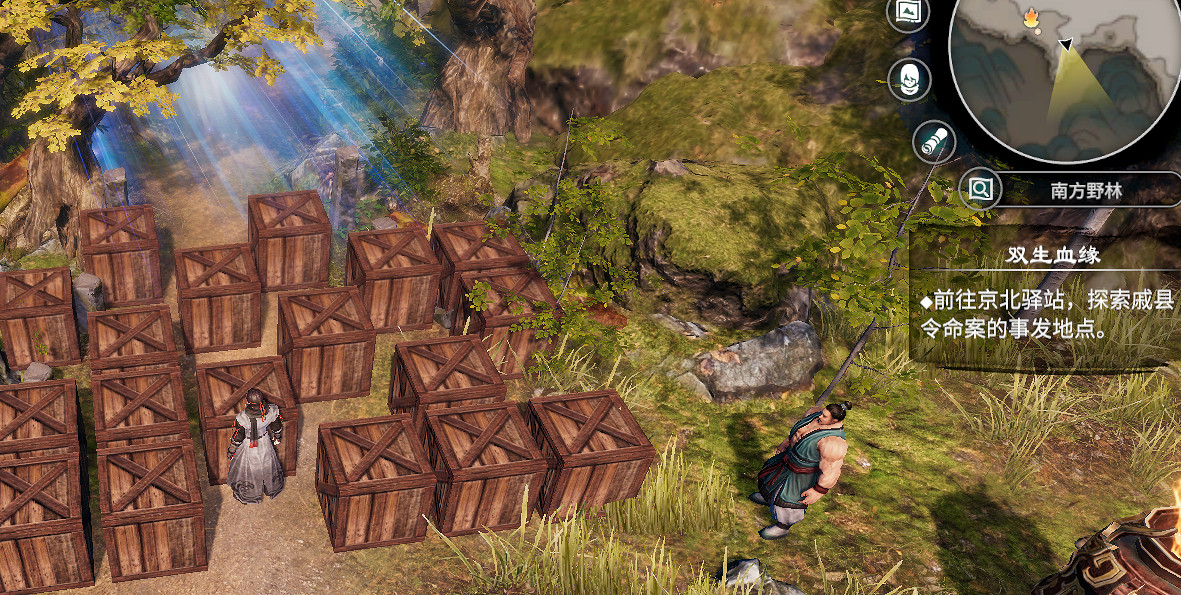 《天命奇御2》紅山樹林傳聞支線任務怎麽做?紅山樹林傳聞支線任務攻略分享 《天命奇御2》紅山樹林傳聞支線任務怎麽做?紅山樹林傳聞支線任務攻略分享