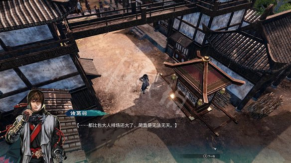 《天命奇御2》京南驛傳聞攻略大全 京南驛傳聞有什麽獎勵? 《天命奇御2》京南驛傳聞攻略大全 京南驛傳聞有什麽獎勵?