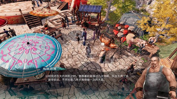 《天命奇御2》虹橋傳聞獎勵大全 虹橋傳聞有哪些? 《天命奇御2》虹橋傳聞獎勵大全 虹橋傳聞有哪些?