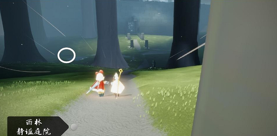 《光遇》12.5任務攻略 12月5日每日任務怎麽做