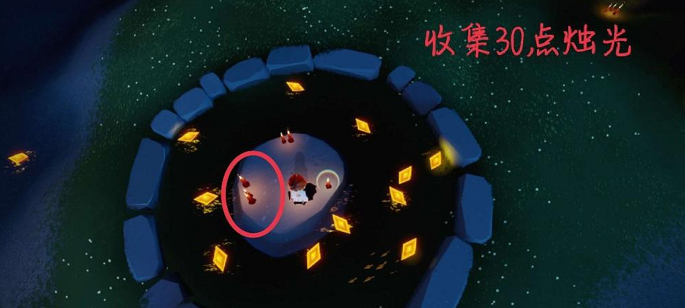 《光遇》12.5任務攻略 12月5日每日任務怎麽做