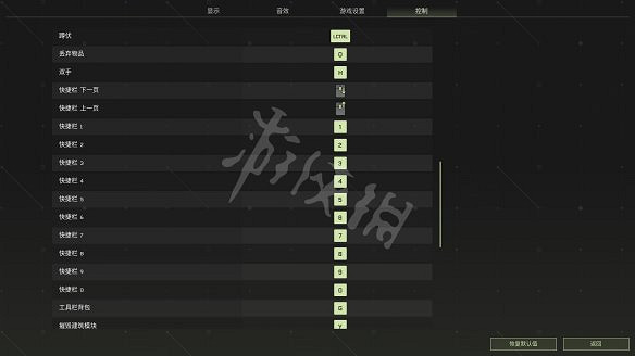 《翼星求生》圖文攻略：全模式介紹+勘探模式+前哨模式+天賦加點+科技樹+裝備組合+介面介紹+操作介紹+遊戲要點+遊戲要點