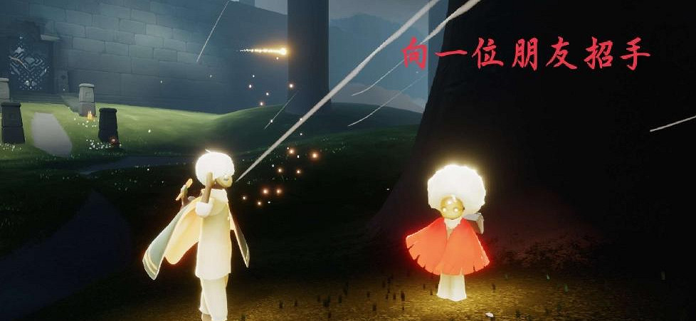 《光遇》12.5任務攻略 12月5日每日任務怎麽做