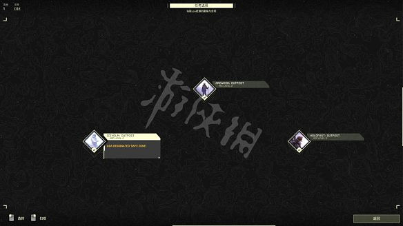 《翼星求生》圖文攻略:全模式介紹+勘探模式+前哨模式+天賦加點+科技樹+裝備組合+介面介紹+操作介紹+遊戲要點+遊戲要點 《翼星求生》圖文攻略:全模式介紹+勘探模式+前哨模式+天賦加點+科技樹+裝備組合+介面介紹+操作介紹+遊戲要點+遊戲要點