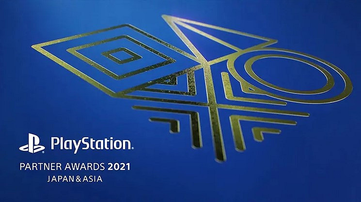 《原神》《惡靈古堡8》《efootball 2021》獲PlayStation Award銷量大獎 《原神》《惡靈古堡8》《efootball 2021》獲PlayStation Award銷量大獎
