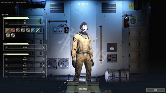 《翼星求生》圖文攻略:全模式介紹+勘探模式+前哨模式+天賦加點+科技樹+裝備組合+介面介紹+操作介紹+遊戲要點+遊戲要點 《翼星求生》圖文攻略:全模式介紹+勘探模式+前哨模式+天賦加點+科技樹+裝備組合+介面介紹+操作介紹+遊戲要點+遊戲要點