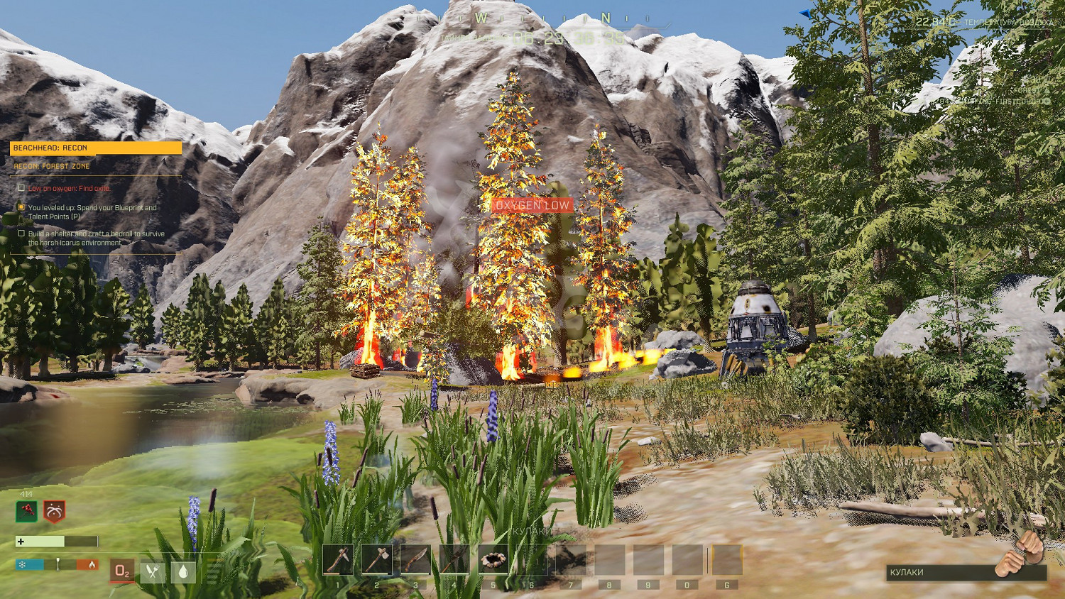 《翼星求生》怎麽抓動物？抓動物技巧心得