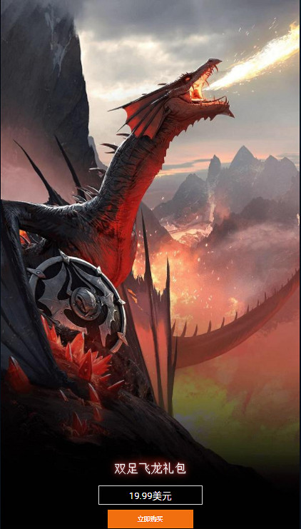 《世紀灰燼時代》創始人包有什麽區別？創始人包各版本區別分享