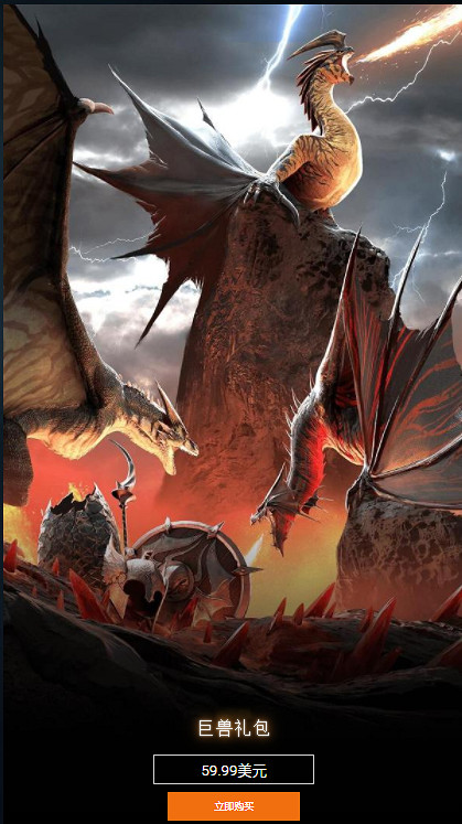 《世紀灰燼時代》創始人包有什麽區別？創始人包各版本區別分享