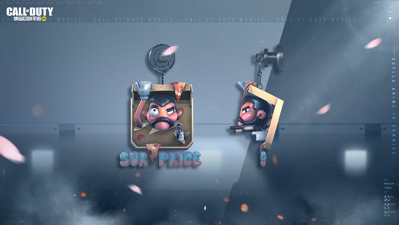 《決勝時刻:Mobile》全面清除寶箱怎麽樣 全面清除皮膚介紹 《決勝時刻:Mobile》全面清除寶箱怎麽樣 全面清除皮膚介紹