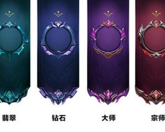 《英雄聯盟手遊》旗幟怎麽獲得 旗幟獲取方法