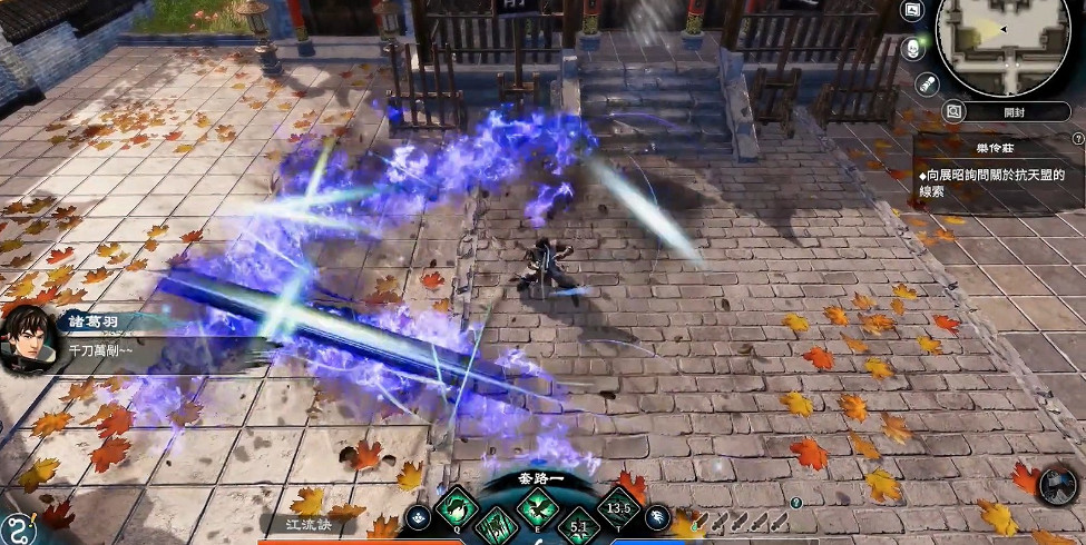 《天命奇御2》劍困難藥王谷Boss怎麽打？劍困難藥王谷Boss打法分享