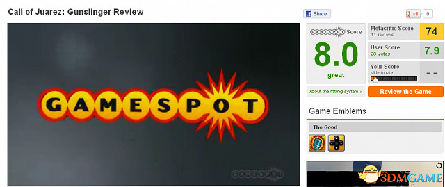 熱血有餘精彩不足 《荒野雙蛟龍:槍神》各大媒體評分 熱血有餘精彩不足 《荒野雙蛟龍:槍神》各大媒體評分