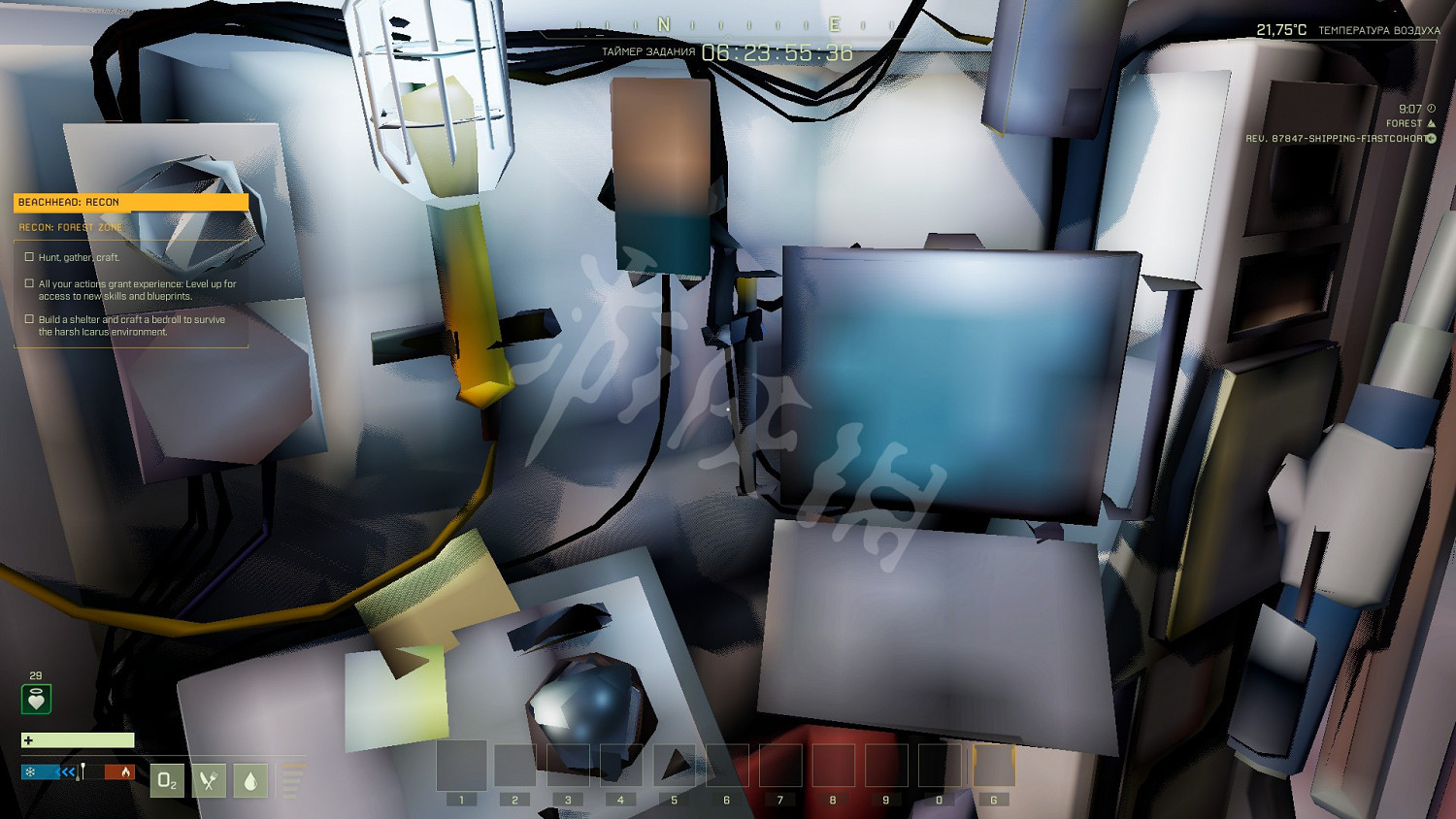 《翼星求生》怎麽連線？Icarus連線操作方法介紹