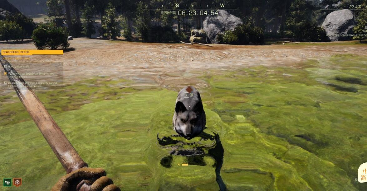 《翼星求生》狼怎麽擊殺?Icarus狼打法技巧分享 《翼星求生》狼怎麽擊殺?Icarus狼打法技巧分享