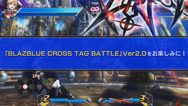 瘋狂之女!《蒼翼默示錄交叉組隊戰》希爾達預告 瘋狂之女!《蒼翼默示錄交叉組隊戰》希爾達預告