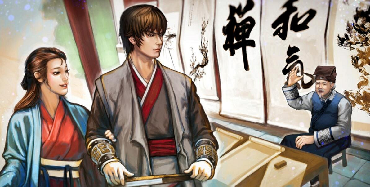 《天命奇御2》結局及達成條件匯總 結局CG圖大全