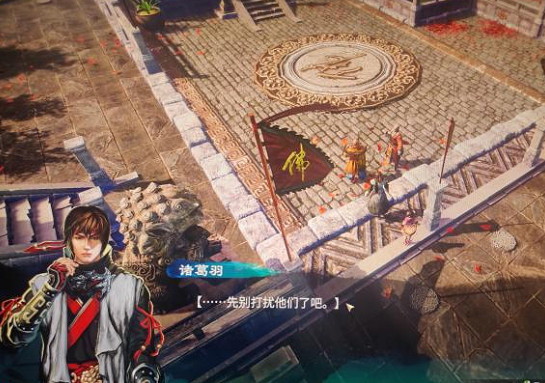 《天命奇御2》仕女圖任務怎麽觸發？仕女圖任務觸發攻略分享