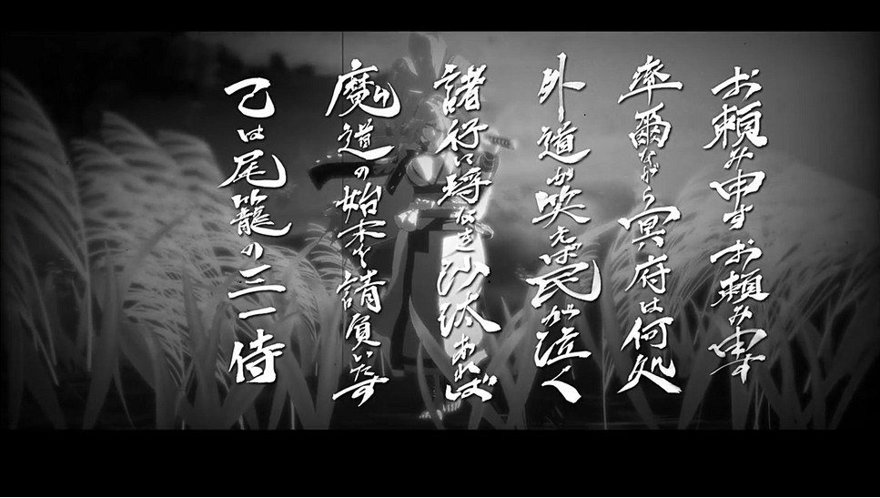 《聖騎士之戰:STRIVE》公布DLC角色    “梅喧”   預告片 明年一月上線 《聖騎士之戰:STRIVE》公布DLC角色    “梅喧”   預告片 明年一月上線