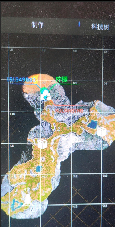 《翼星求生》山洞電線任務怎麽做？山洞電線任務完成攻略分享