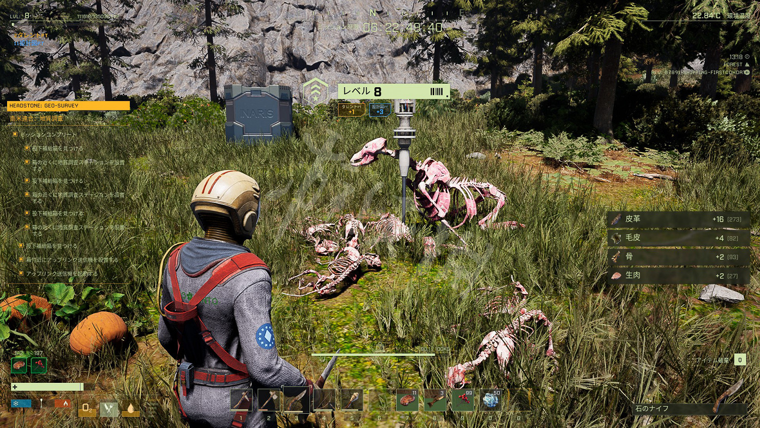 《翼星求生》前期刷什麽副本?前期推薦副本介紹 《翼星求生》前期刷什麽副本?前期推薦副本介紹