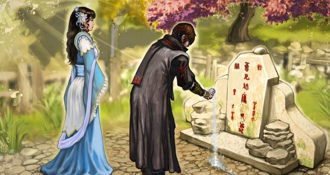 《天命奇御2》結局及達成條件匯總 結局CG圖大全