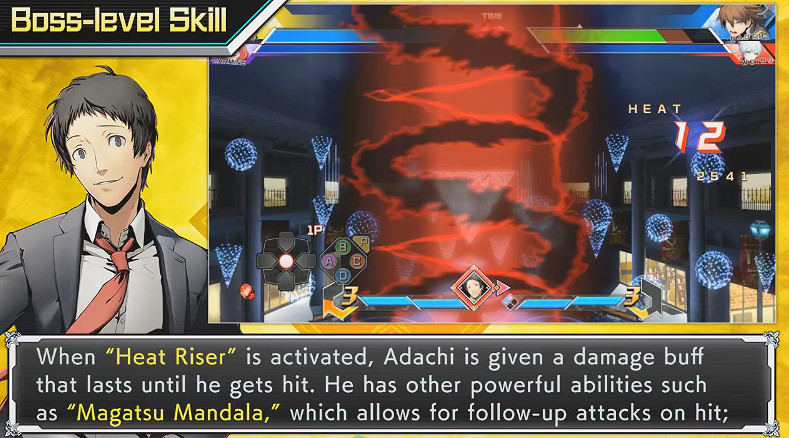 被貶的刑警!《蒼翼默示錄交叉組隊戰》足立透預告 被貶的刑警!《蒼翼默示錄交叉組隊戰》足立透預告