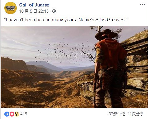 時隔五年開發商首更動態 《狂野西部》或有新內容即將公布 時隔五年開發商首更動態 《狂野西部》或有新內容即將公布