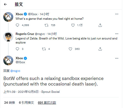 Xbox官推與粉絲互動 誇讚《薩爾達傳說：曠野之息》