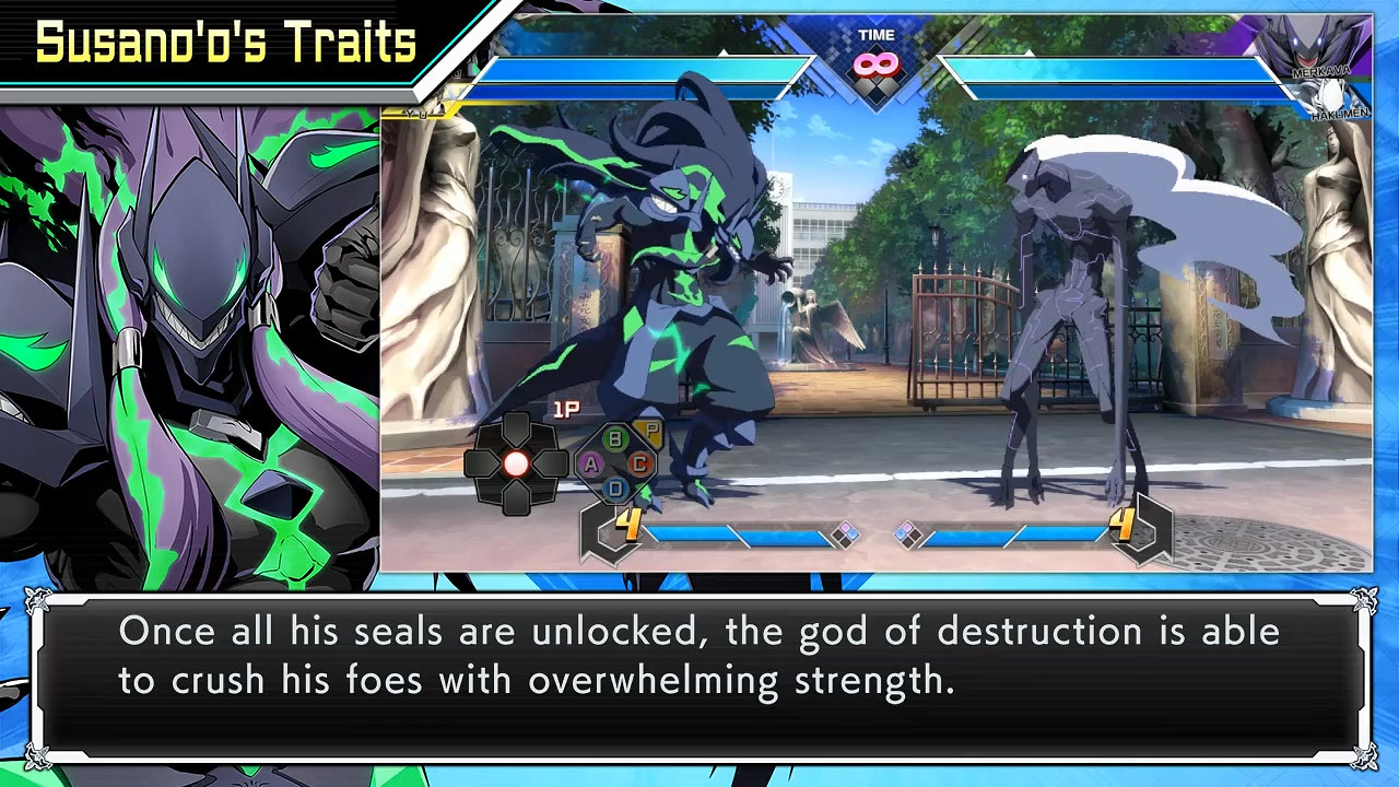 《蒼翼默示錄:交叉組隊戰》賽莉卡及須佐之男展示 《蒼翼默示錄:交叉組隊戰》賽莉卡及須佐之男展示