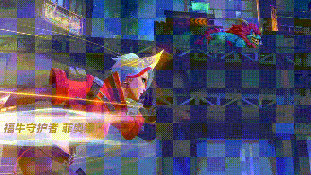 《英雄聯盟手遊》菲奧娜福牛好看嗎 福牛守護者菲奧娜皮膚特效展示 《英雄聯盟手遊》菲奧娜福牛好看嗎 福牛守護者菲奧娜皮膚特效展示