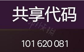 《極限競速地平線5》燙手山芋怎麽開?燙手山芋賽事調校推薦 《極限競速地平線5》燙手山芋怎麽開?燙手山芋賽事調校推薦