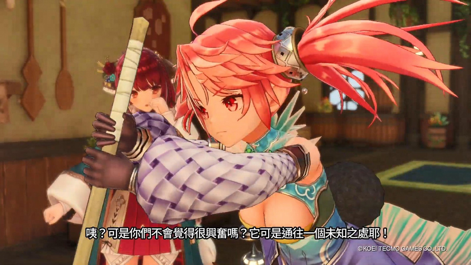 《蘇菲的鍊金工房2》角色介紹:商人阿蕾特 《蘇菲的鍊金工房2》角色介紹:商人阿蕾特