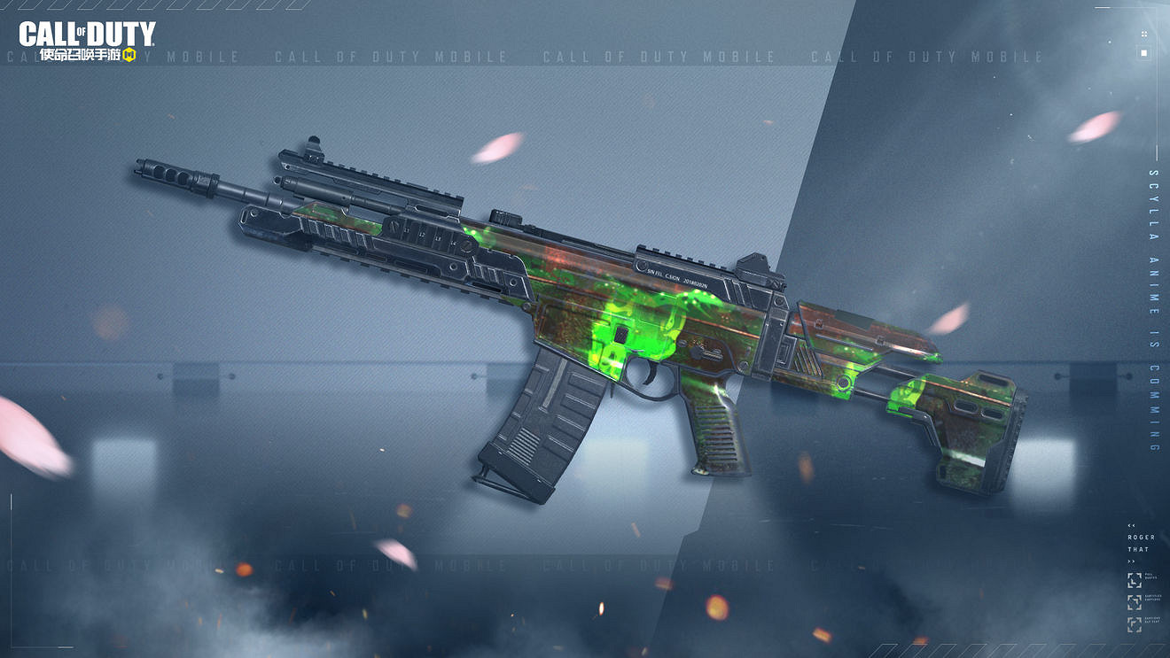 《決勝時刻:Mobile》全面清除寶箱怎麽樣 全面清除皮膚介紹 《決勝時刻:Mobile》全面清除寶箱怎麽樣 全面清除皮膚介紹