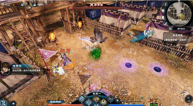 《天命奇御2》劍困難藥王谷Boss怎麽打？劍困難藥王谷Boss打法分享