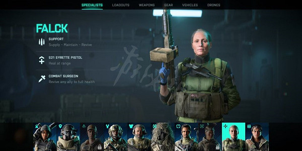 《戰地風雲2042》哪個專家強?專家強度分析介紹 《戰地風雲2042》哪個專家強?專家強度分析介紹