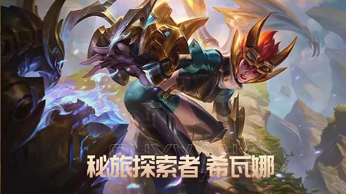 《英雄聯盟手遊》2.6更新內容有哪些 2.6版本更新內容一覽 《英雄聯盟手遊》2.6更新內容有哪些 2.6版本更新內容一覽