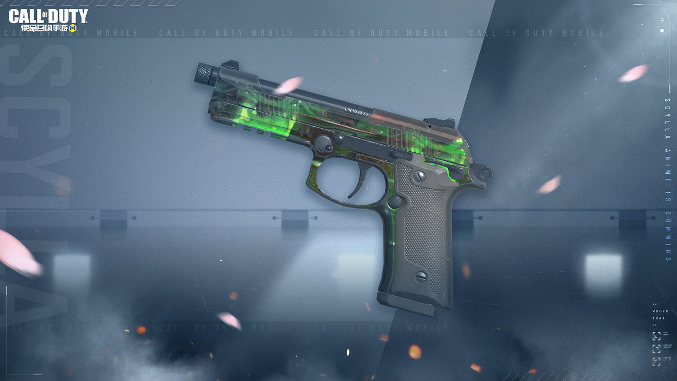 《決勝時刻:Mobile》全面清除寶箱怎麽樣 全面清除皮膚介紹 《決勝時刻:Mobile》全面清除寶箱怎麽樣 全面清除皮膚介紹