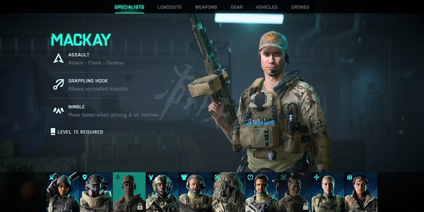 《戰地風雲2042》哪個專家強?專家強度分析介紹 《戰地風雲2042》哪個專家強?專家強度分析介紹