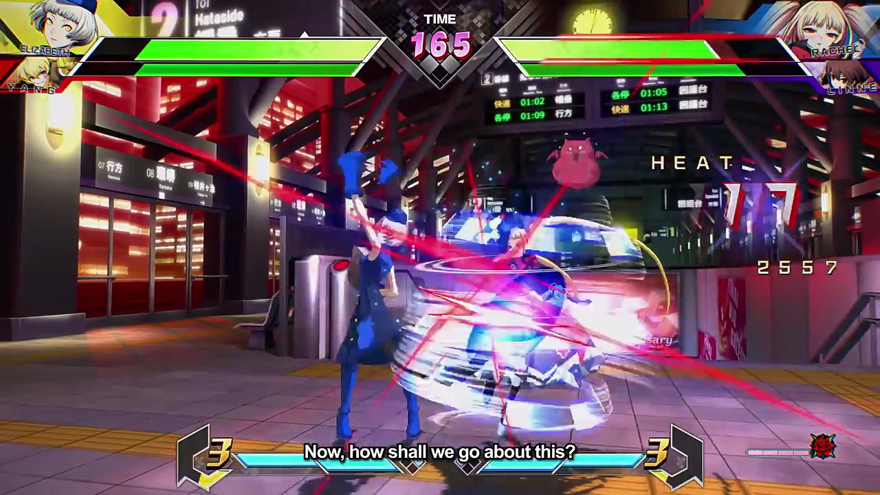 《蒼翼默示錄:交叉組隊戰》2.0新角色完整名單公布 《蒼翼默示錄:交叉組隊戰》2.0新角色完整名單公布