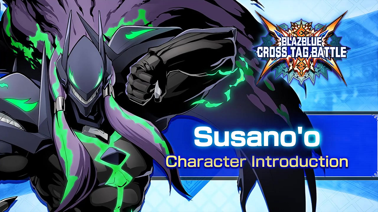 《蒼翼默示錄:交叉組隊戰》賽莉卡及須佐之男展示 《蒼翼默示錄:交叉組隊戰》賽莉卡及須佐之男展示