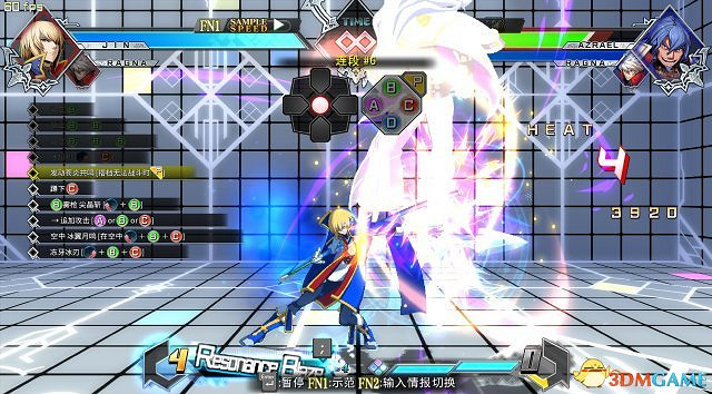 蒼翼默示錄交叉組隊戰無限停止工作怎麽辦 蒼翼默示錄交叉組隊戰無限停止工作怎麽辦