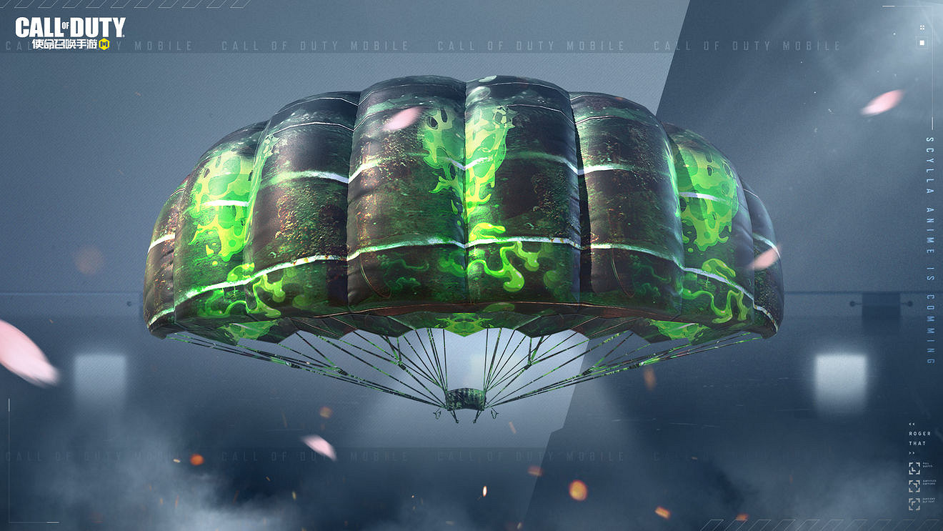 《決勝時刻:Mobile》全面清除寶箱怎麽樣 全面清除皮膚介紹 《決勝時刻:Mobile》全面清除寶箱怎麽樣 全面清除皮膚介紹