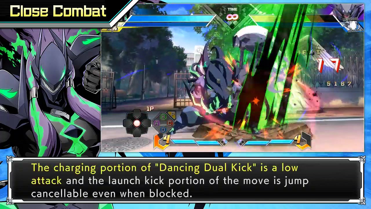 《蒼翼默示錄:交叉組隊戰》賽莉卡及須佐之男展示 《蒼翼默示錄:交叉組隊戰》賽莉卡及須佐之男展示